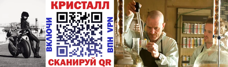 АМФ 97%  Добрянка 