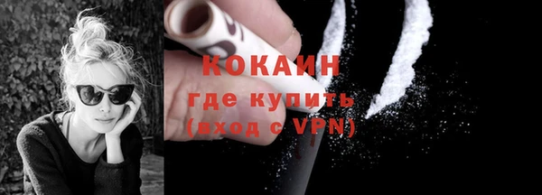 прущий лед Сосновый Бор