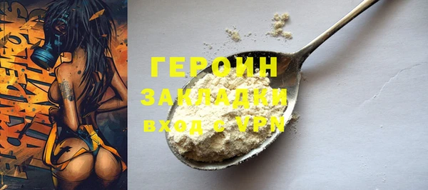 прущий лед Сосновый Бор