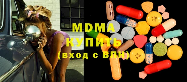 прущий лед Сосновый Бор